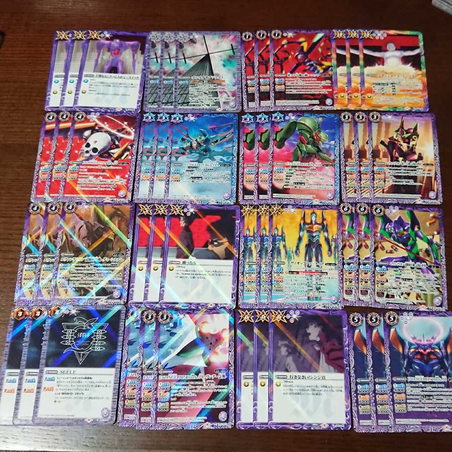 バトスピ エヴァ 13号機 ゲンドウ カシウス デッキ 1枚の通販 さだはる