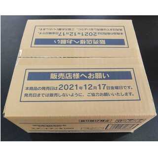 スタートデッキ100 カートン 未開封 スタートデッキ100 未開封カートン