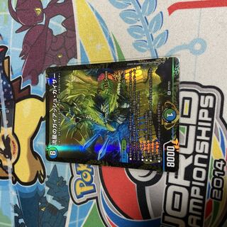 流星のガイアッシュカイザー プロモ 流星のガイアッシュ・カイザー