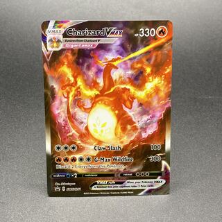 ネ*ン様 PSA10 英語版 リザードンvmax ウルトラプレミアムコレクション