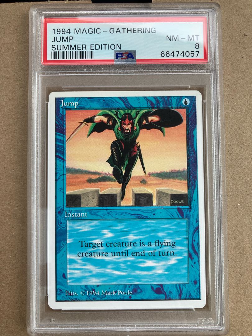 MTG SM シャノーディンのドライアド Summer Magic サマー MTG SM