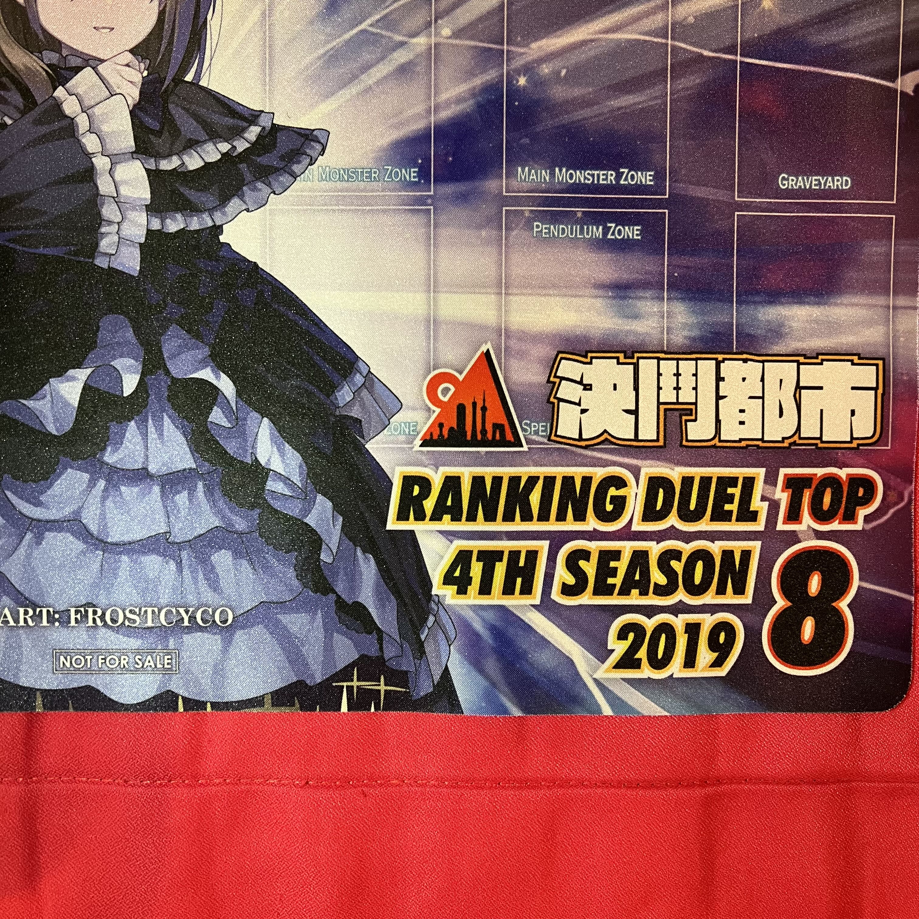 LLDS The Hidden City 地中界シャンバラ プレイマット 遊戯王 特価