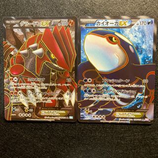 PSA9連番】カイオーガEX・グラードンEX（BW・SR） PSA9連番