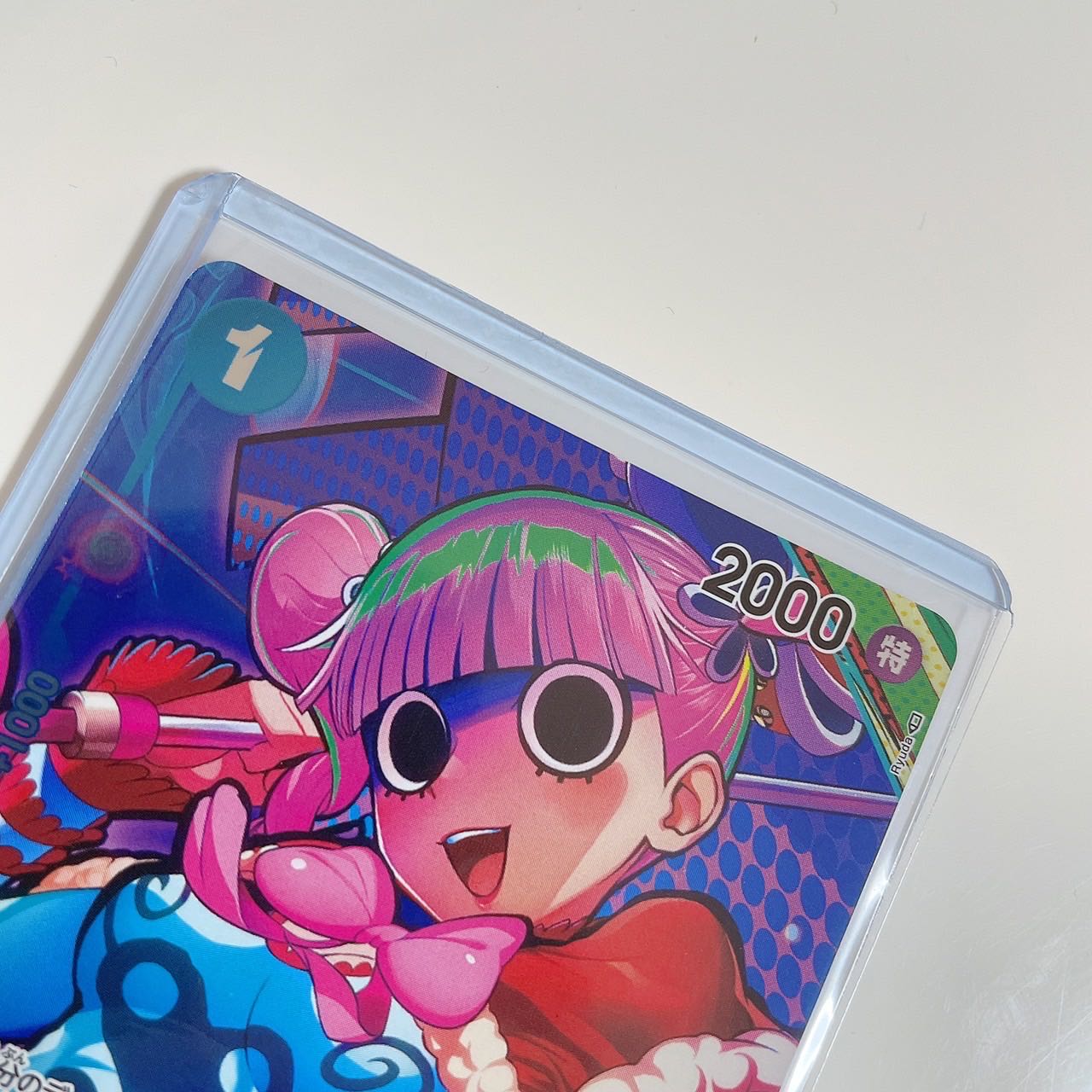 ローダー付】CNPトレカ 竜人の怒り パラレル ローダー付】CNPトレカ 竜