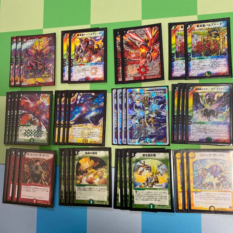デュエルマスターズ トレーディングカードセット カイザーフェニックス