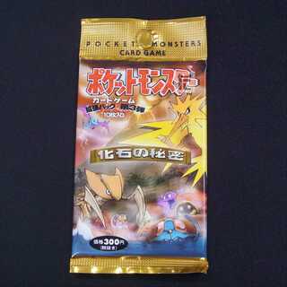 未開封・新品】ポケモンカードゲーム 初代 第一弾拡張パック 旧裏 希少