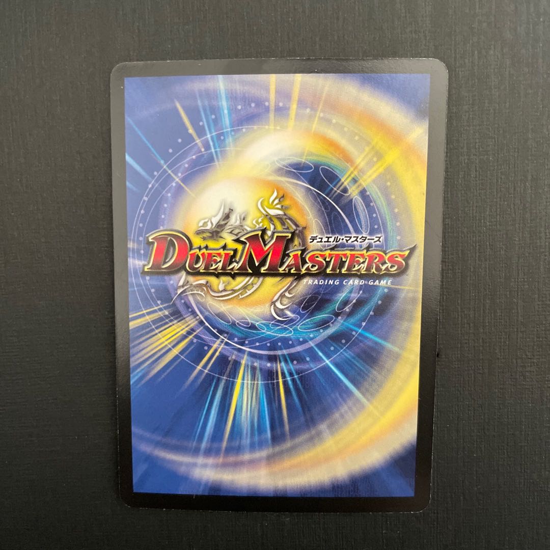 聖獣王ペガサス 初期版【美品】 1枚の通販 mayo（260821545） | magi