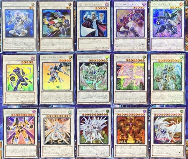 本格構築 スターダストデッキ ジャンドデッキ 赤き竜 スターダスト