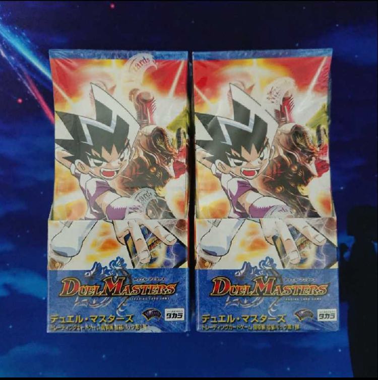 デュエマ 聖拳編(エターナル・アームズ) 第1弾 DM-10 未開封ボックス