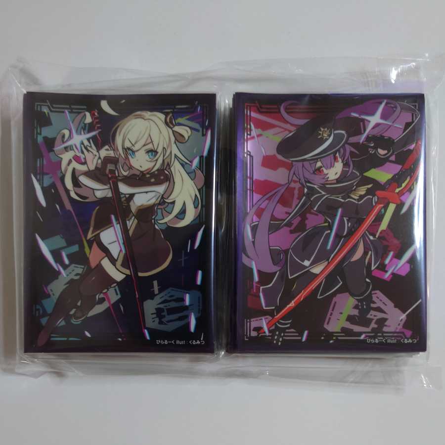 遊戯王 閃刀姫レイ スリーブ 71枚 遊戯王 閃刀姫レイ スリーブ 71枚