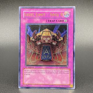 旧アジア レリーフ」の激安通販 | magi