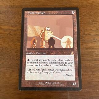 MTG 金属細工師 lworker 英語版 MtG 金属細工師/lworker 英語版 4枚