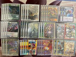 黒ガイアッシュ覇道 微高レート 調整パーツ&おまけ付き 4cの通販 テラ