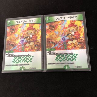 フェアリーライフ 神アート 秋 フェアリーライフ 神アート 秋