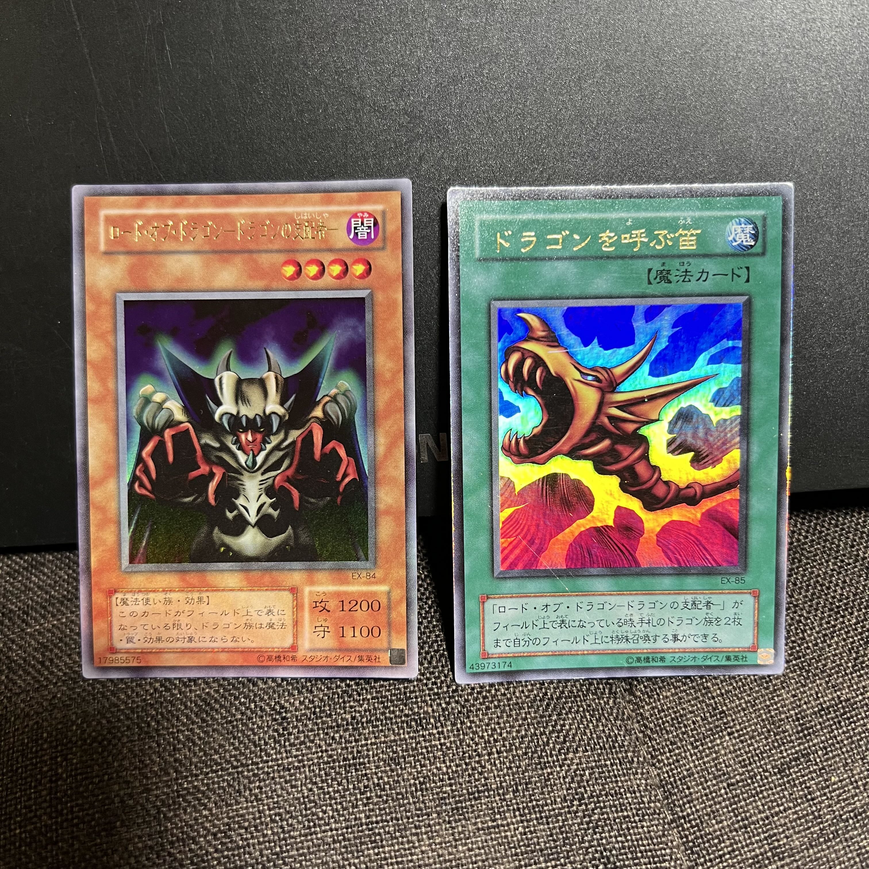 遊戯王 引退品 昔のもの250枚超 遊戯王 引退品 昔のもの250