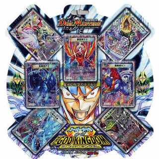 デュエマ スーパーデッキサーガ 3デッキ セット デュエマ スーパー