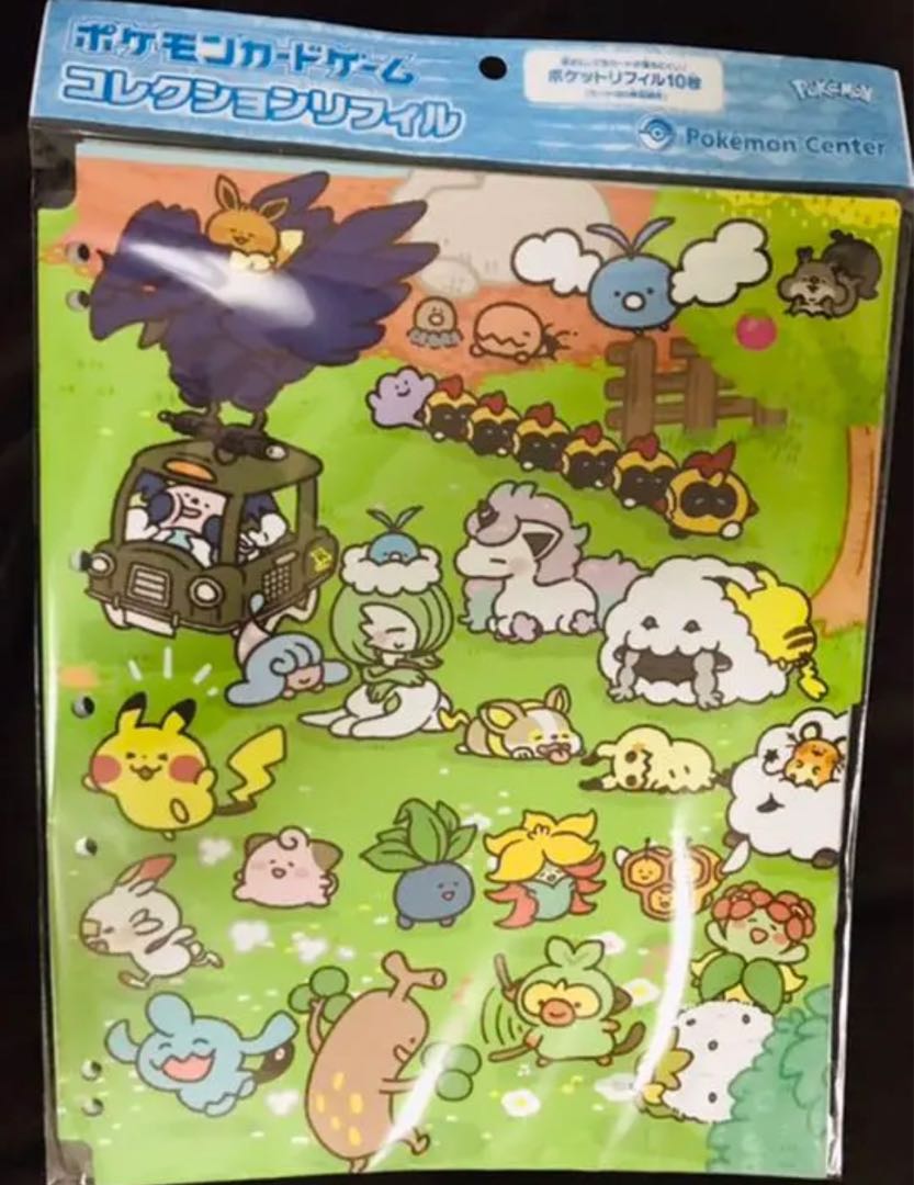 ポケモンカード リフィル Pokémon Yuruttoの通販 さ(購入の際は絶対に