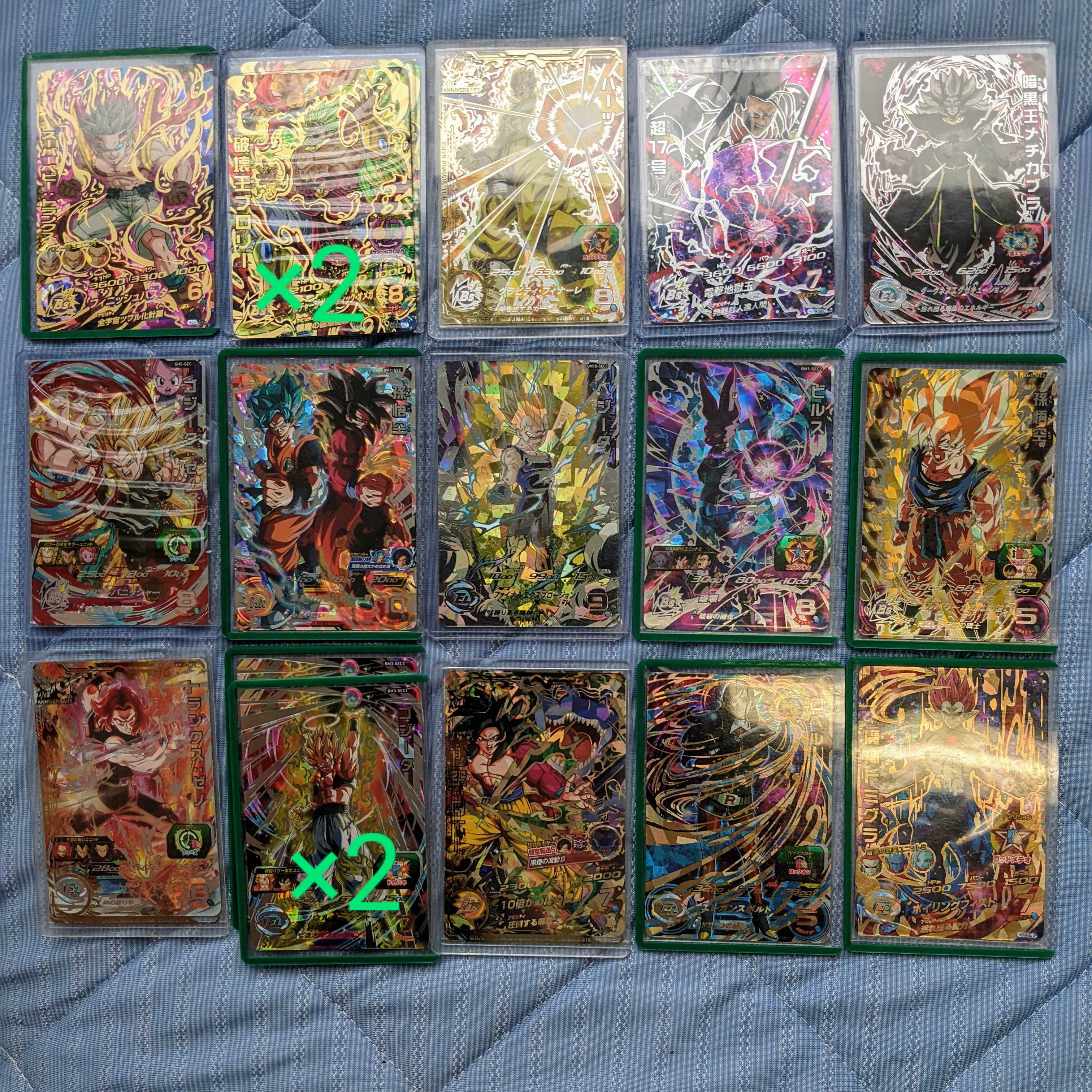 ドラゴンボールヒーローズ 引退品 ドラゴンボールヒーローズカード