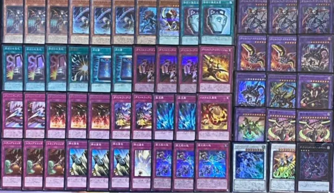 遊戯王 ダイノルフィア デッキパーツ ☆遊戯王OCG ダイノルフィア