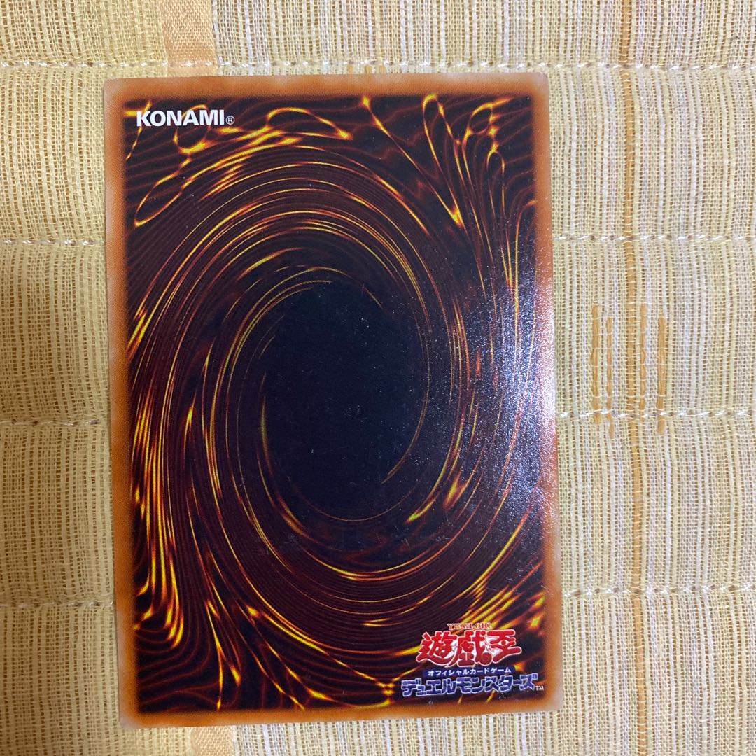 E・HERO エッジマン レリーフ 1枚の通販 hy（1051972550） | magi