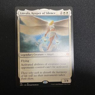 MTG 初版foil 静寂の守り手 リンヴァーラ 日本語 1枚 エルドラージ覚醒
