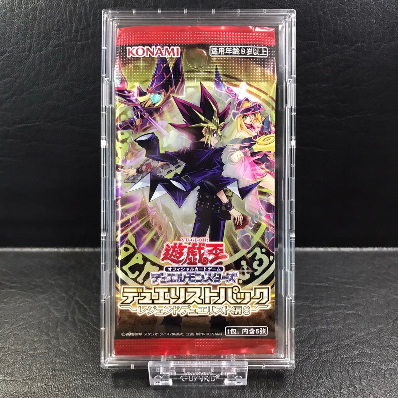 遊戯王 デュエリストパック レジェンドデュエリスト編 3boxセット