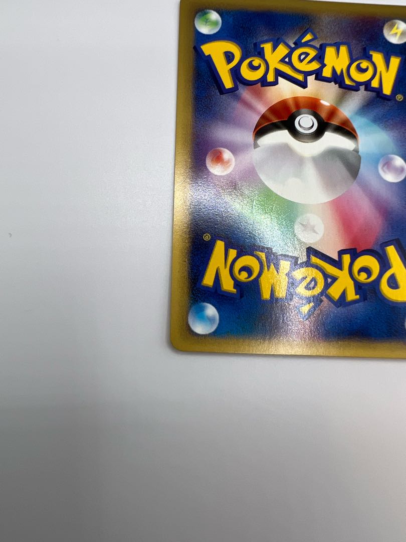 非売品】ポケモンカード セレビィ プロモカード 1枚の通販 たいき