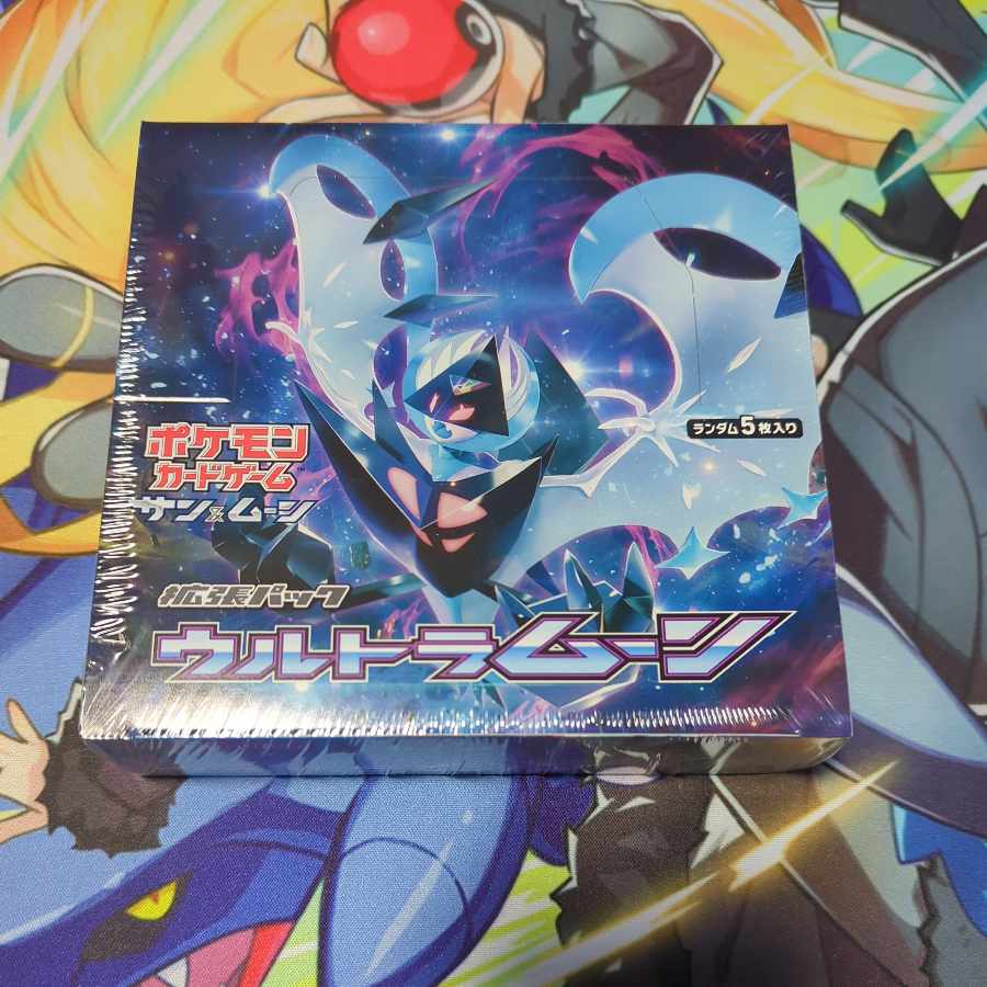 ウルトラムーン 未開封BOX シュリンク付き ポケモンカード ※1箇所破れ