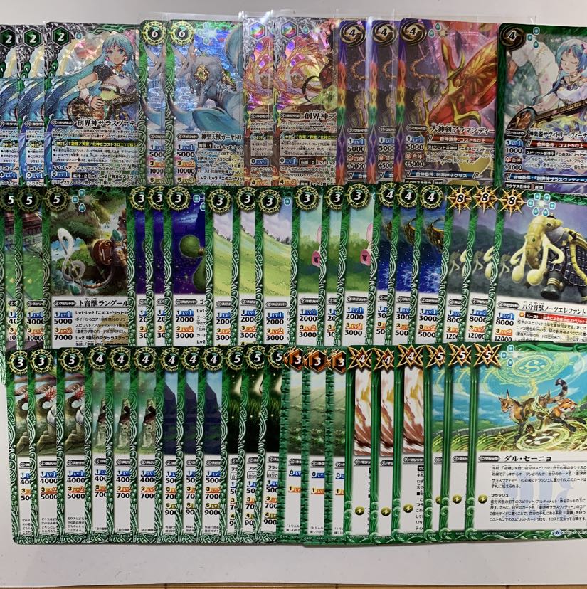 バトスピ 殻人遊精 デッキ バトルスピリッツ 『殻人』デッキ紹介