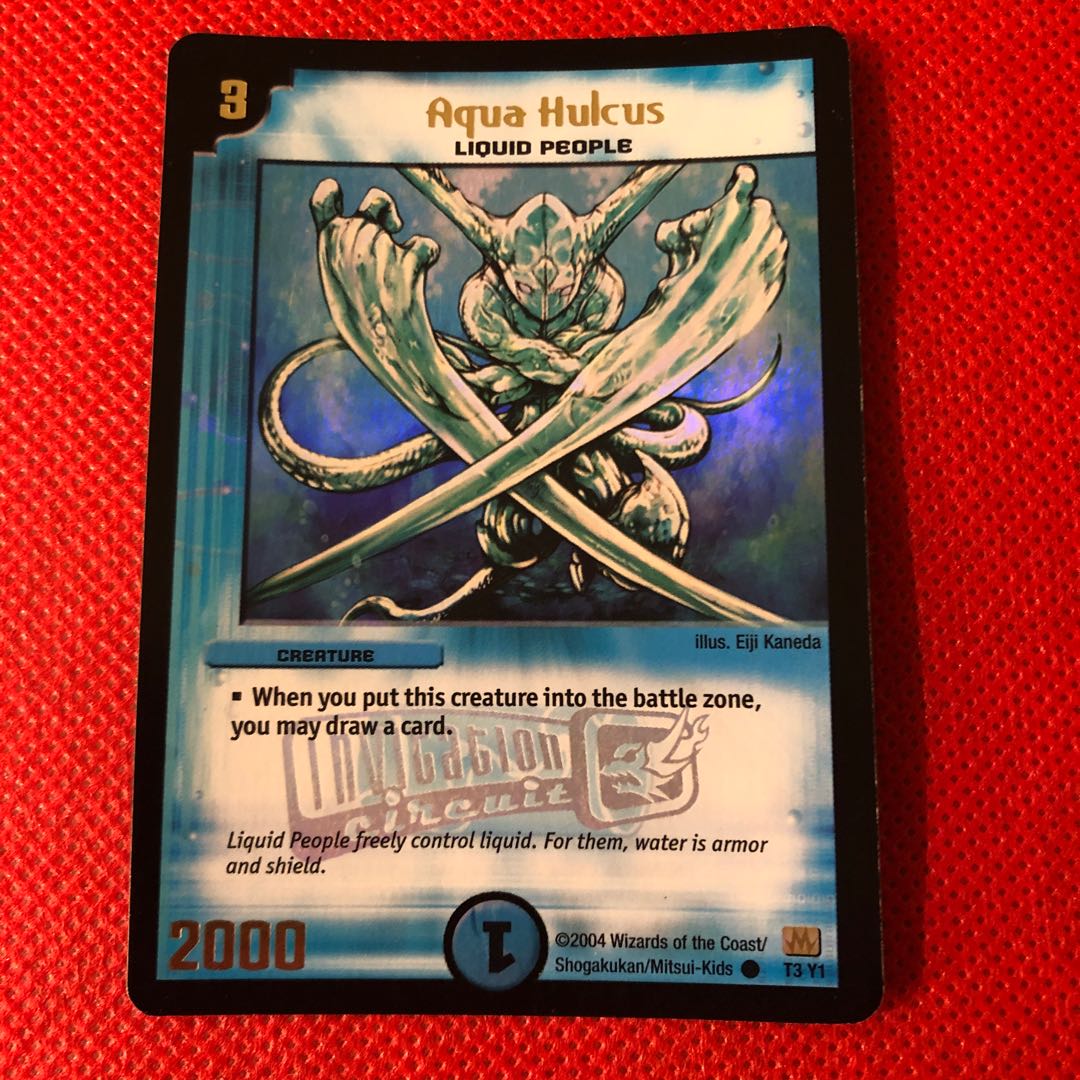 デュエルマスターズ 英語 青銅の鎧 アタリプロモ デュエマクラシック