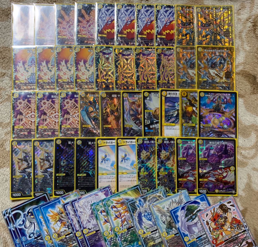 デュエマ サッヴァークデッキ おまけつき デュエマ サッヴァークデッキ