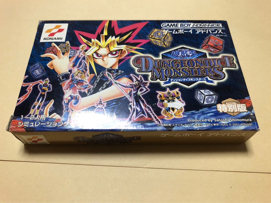 ダンジョンダイス まとめ売り ダンジョンダイス まとめ売り 【公式通販】