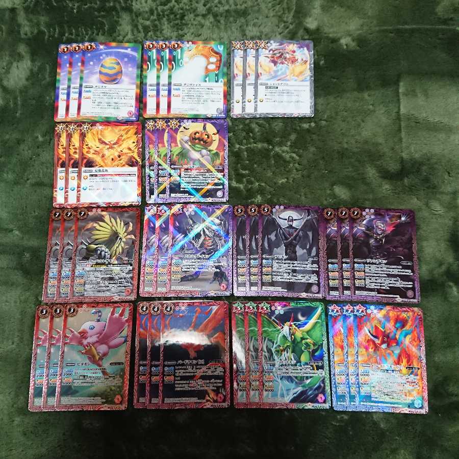 み*し様 バトルスピリッツ デジモンデッキ み*し様 バトルスピリッツ