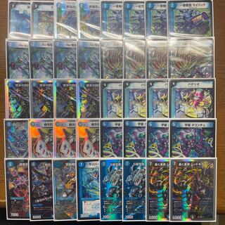 フェアリーch紹介！ ラッカアダムスキー フェアリーch様紹介デッキ