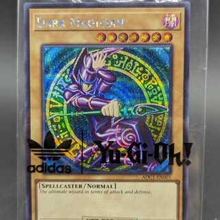 早い者勝ち】遊戯王 ブラックマジシャン adidasコラボ PSA10 早い者