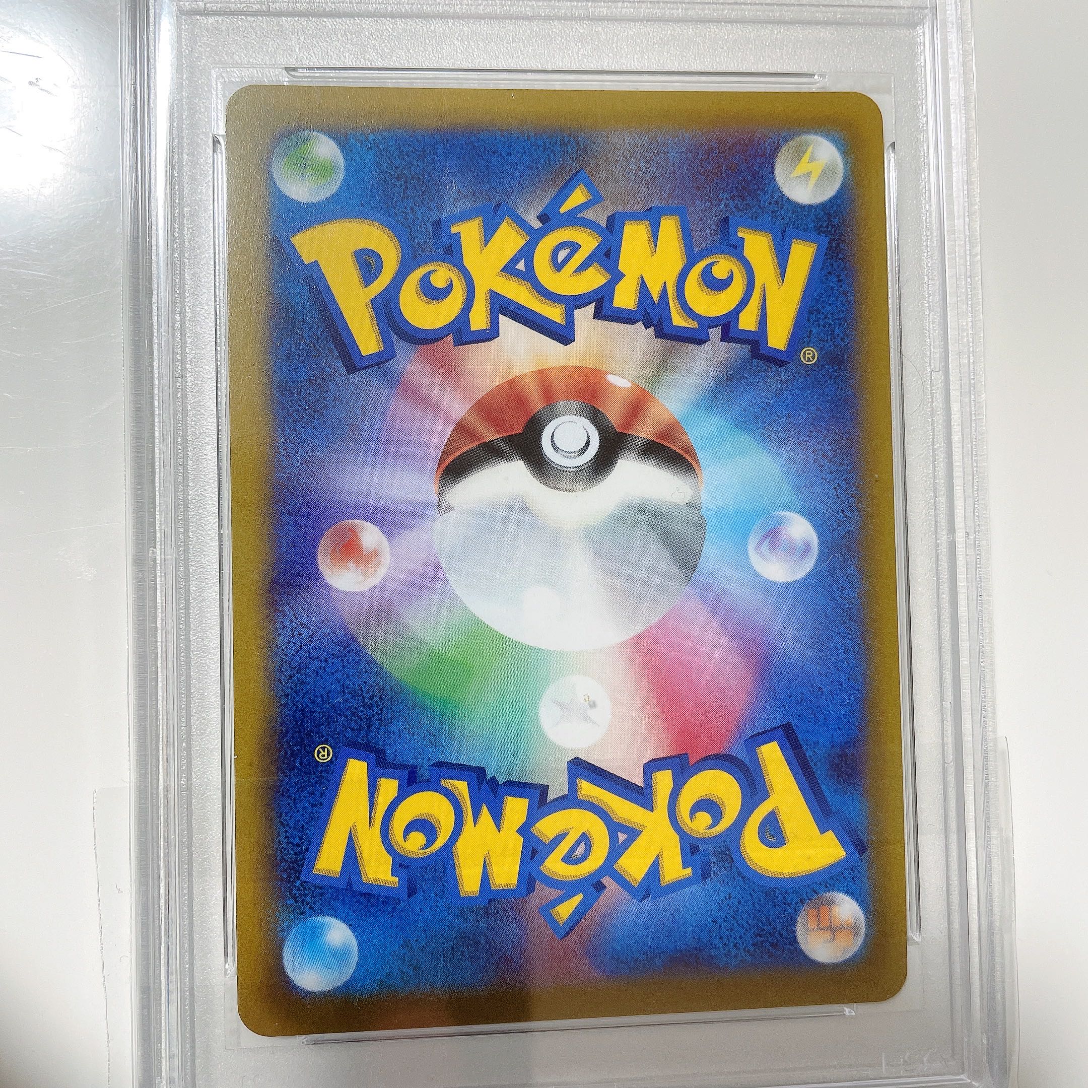 横線なし】ポケモンカード ポケカ カイ SR【PSA10】 1枚の通販 ちょび