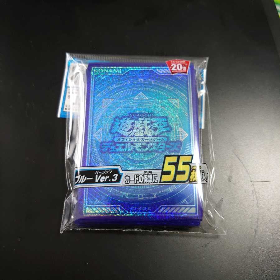 遊戯王WCS2025スリーブ 青 公式 パリ 世界大会 100入り 遊戯王WCS2025