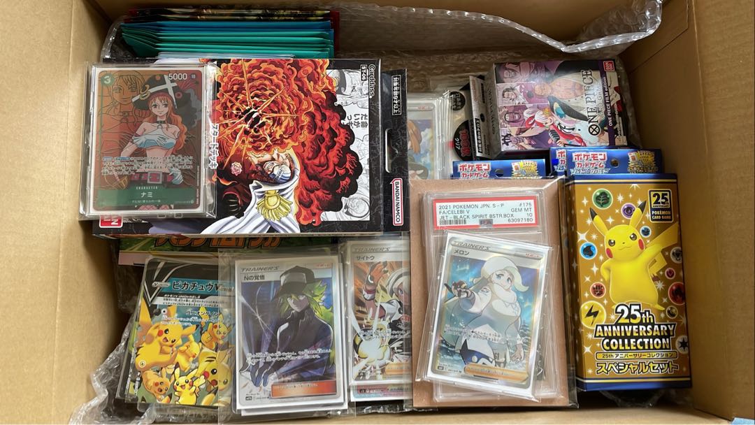 ポケモンカードセット【ポケカ引退品】 ポケカ 引退品 ポケモンカード