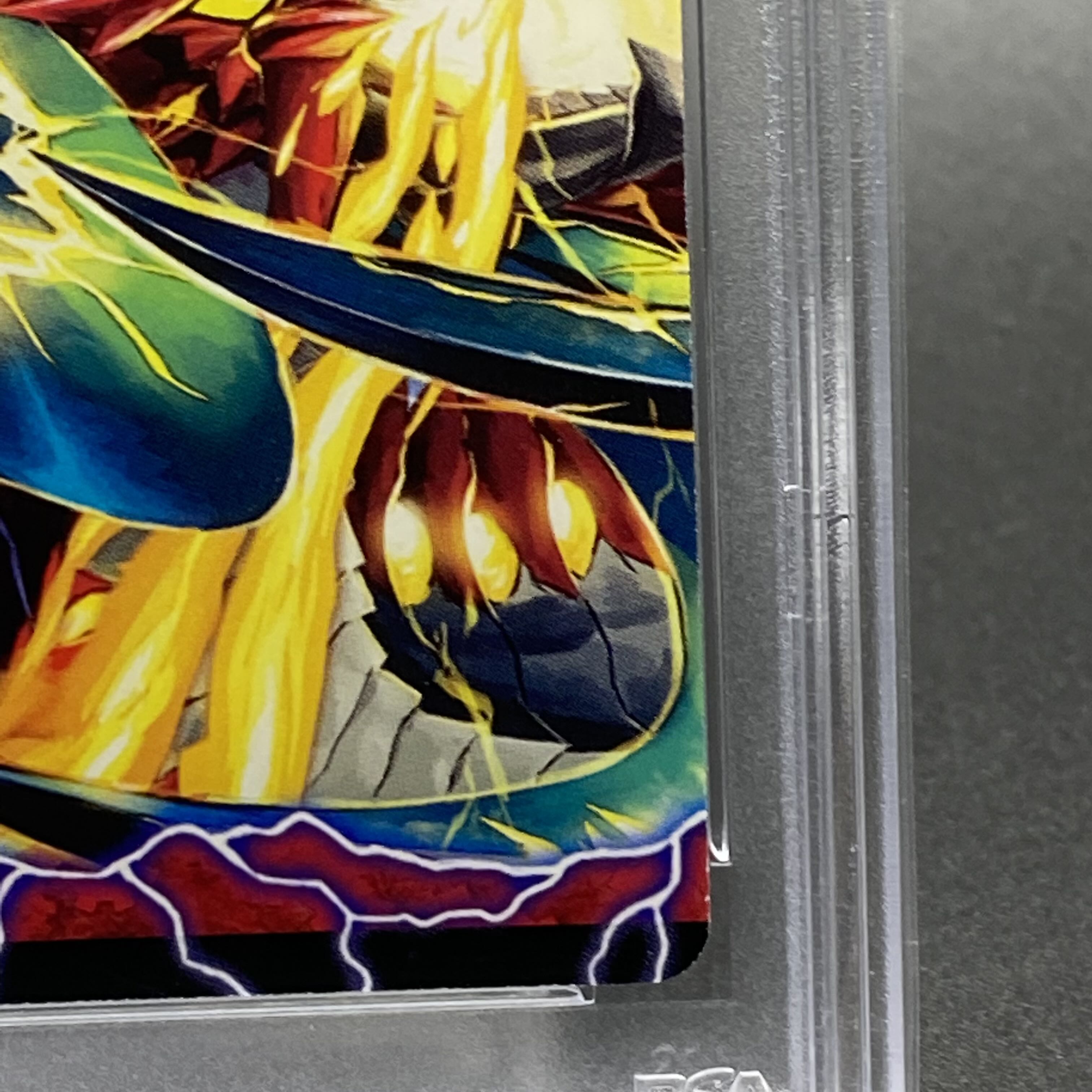 PSA10 勝利のガイアール・カイザー 初期 PSA10 勝利のガイアール