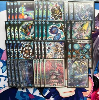 高レート 青黒魔導具 デッキ ② 高レート 青黒魔導具 デッキ ② 高