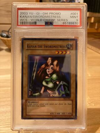 遊戯王 女剣士カナン」の激安通販 | magi