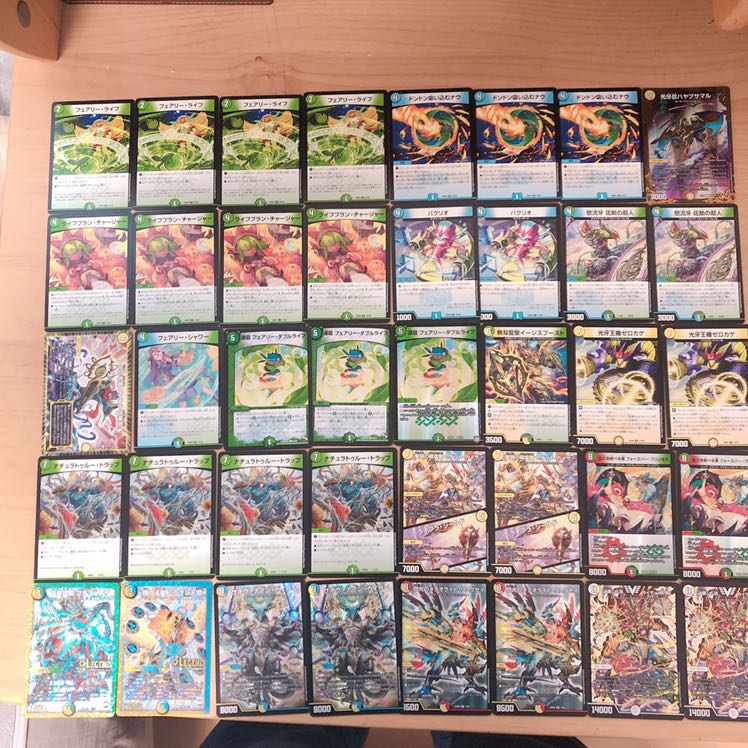 デュエマ 刃鬼デッキ 替えパーツあり！ デュエマ 刃鬼デッキ 替え