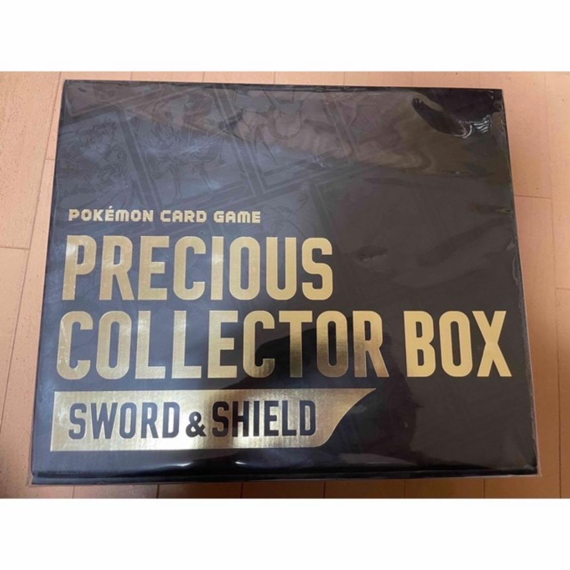 ポケモンカード 引退品 未開封BOXなど 1枚の通販 ぽけのすけ