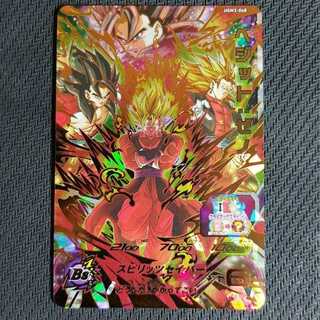 スーパードラゴンボールヒーローズ UGM3-068 ベジット ゼノ 1枚の通販