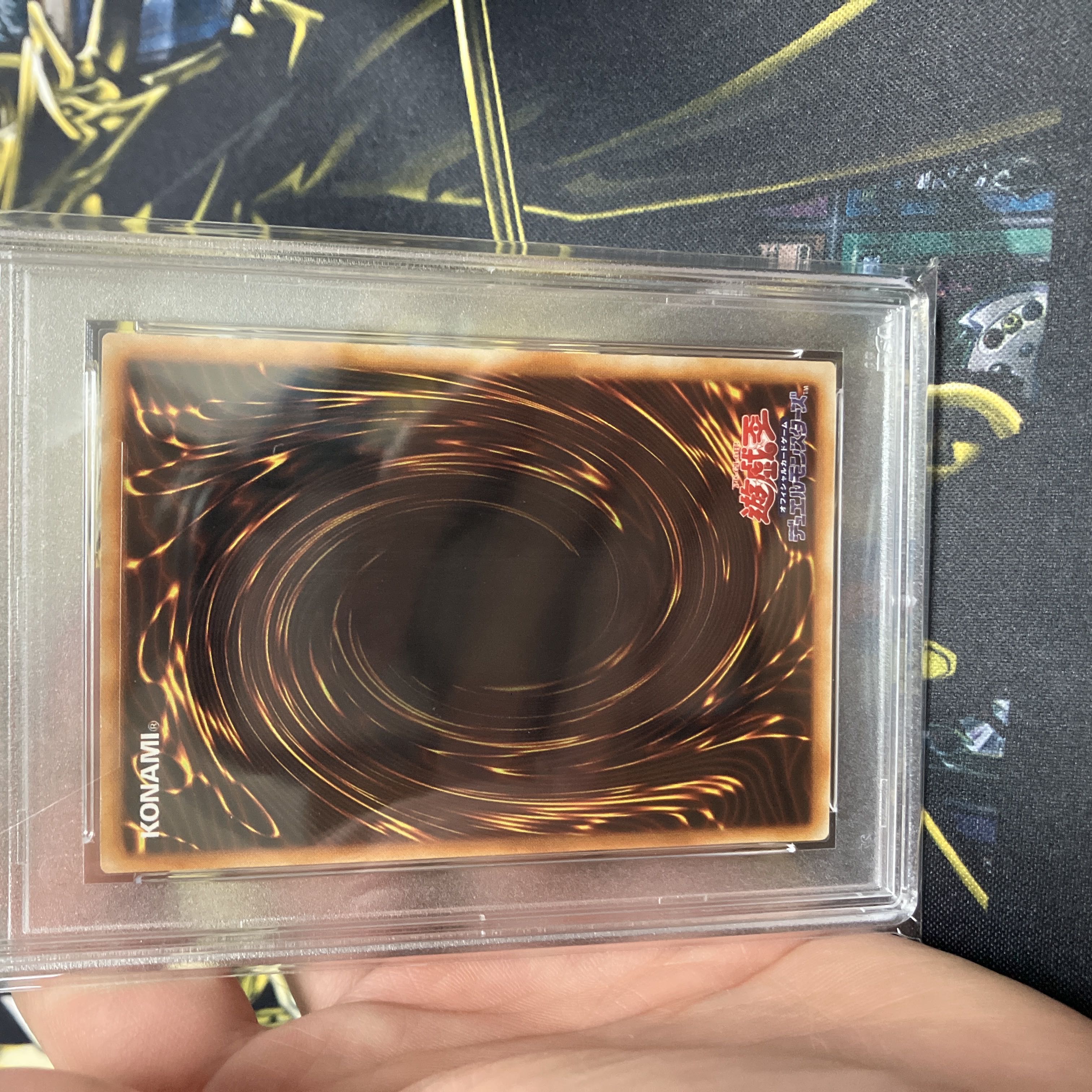 遊戯王 美品 初期 ブラックホール スーパーレア