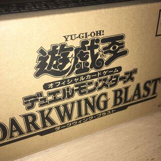 遊戯王 DARKWING BLAST アジア版 カートン 未開封