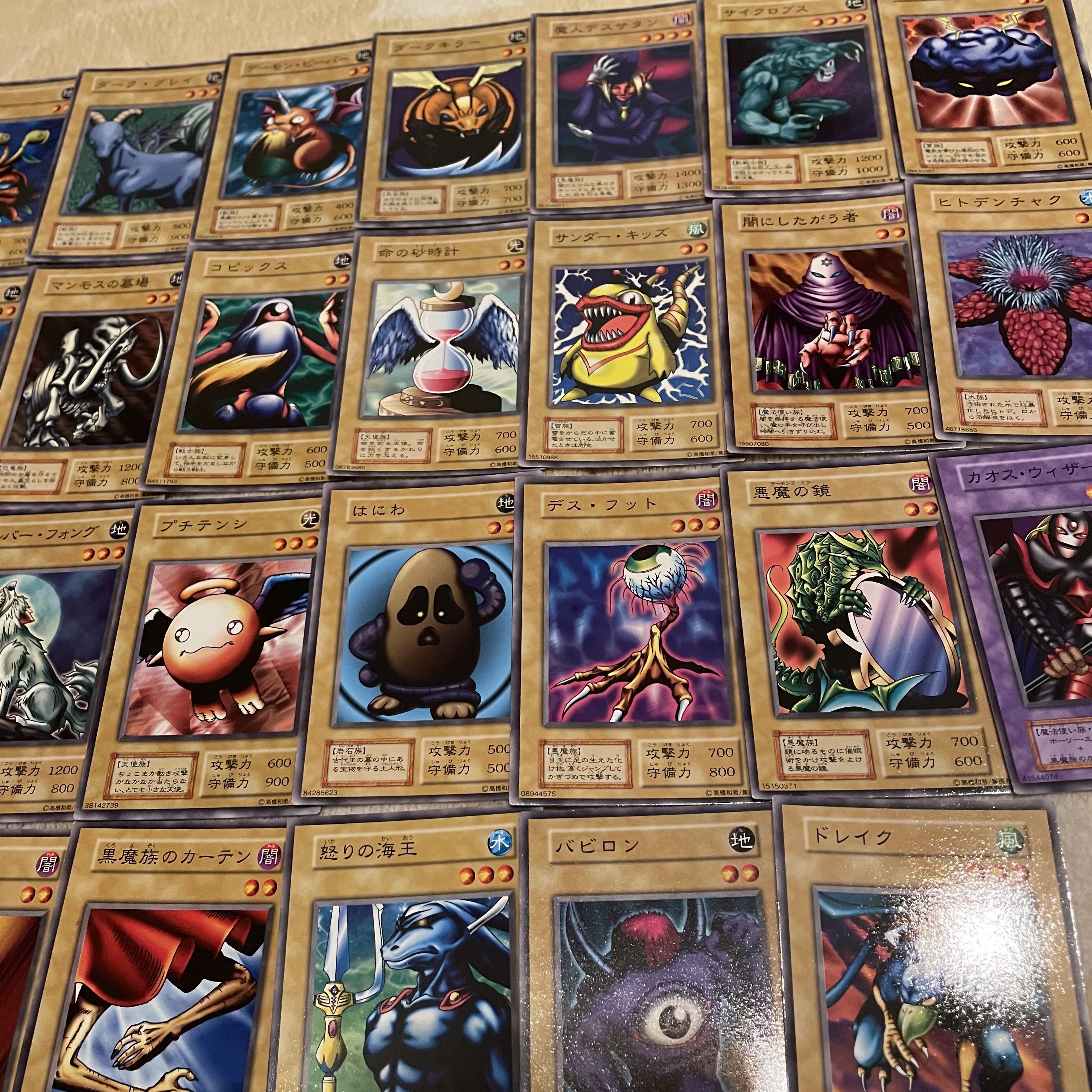 遊戯王 初期ノーマル・字レアのみ 2000枚以上まとめ売り ジャンク品