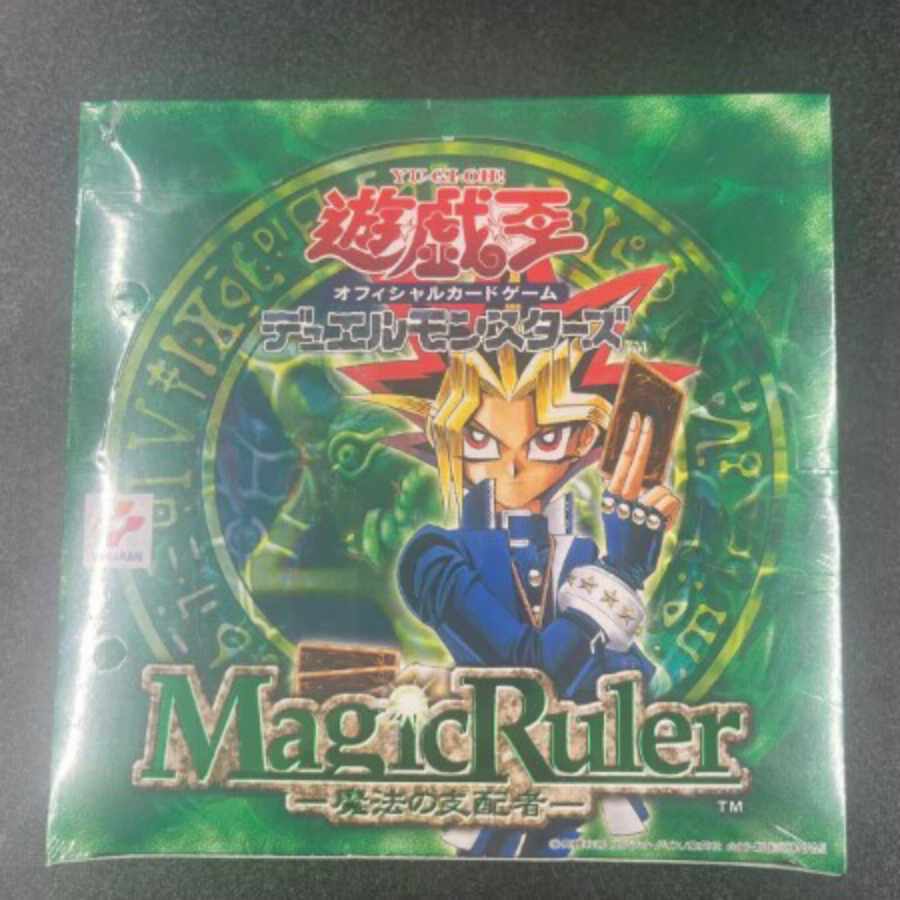 遊戯王 魔法の支配者 マジックルーラー 未開封BOX 2期 貴重 遊戯王 魔法の