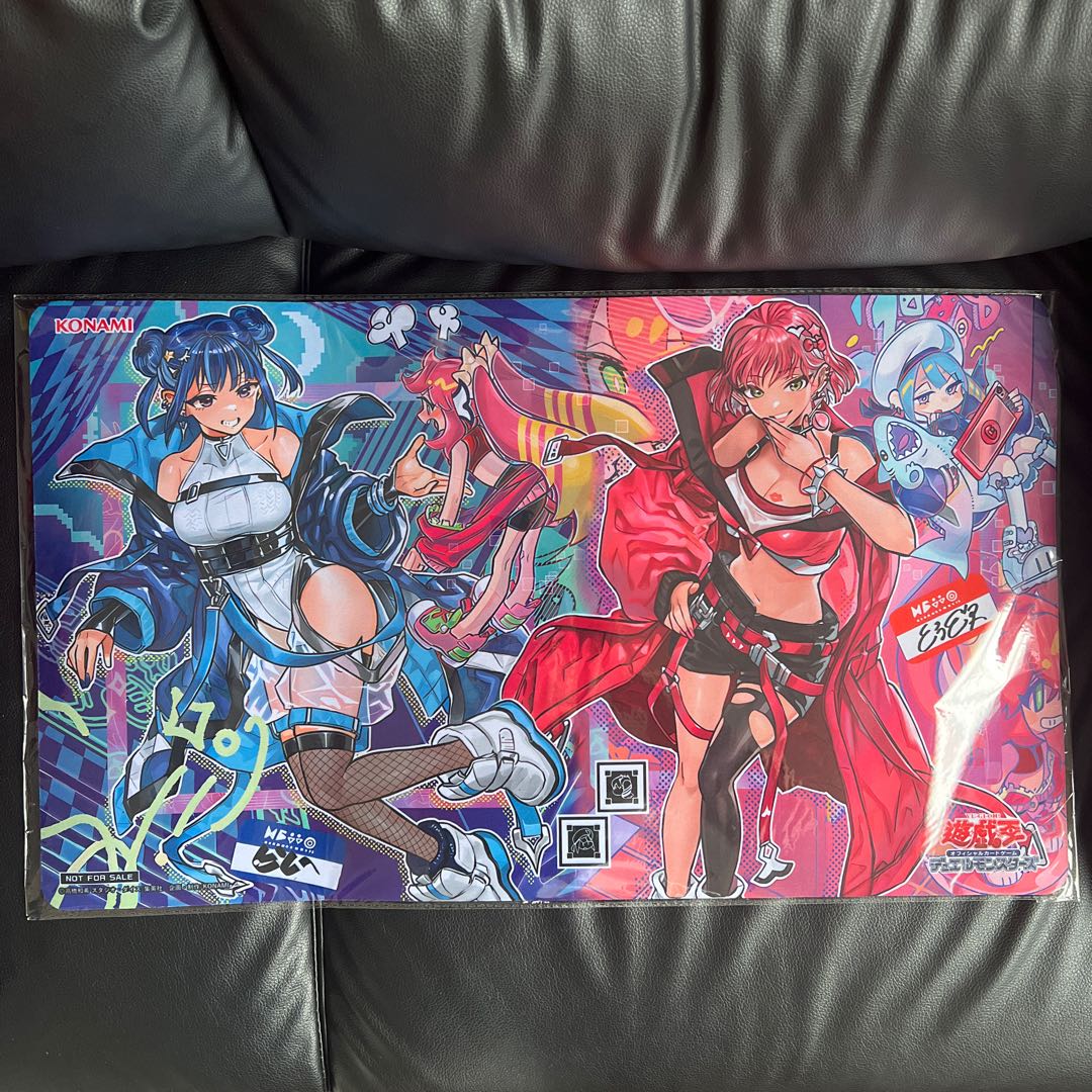 未開封 イビルツイン プレイマット MASTER DUEL 遊戯王 絵違い 未開封