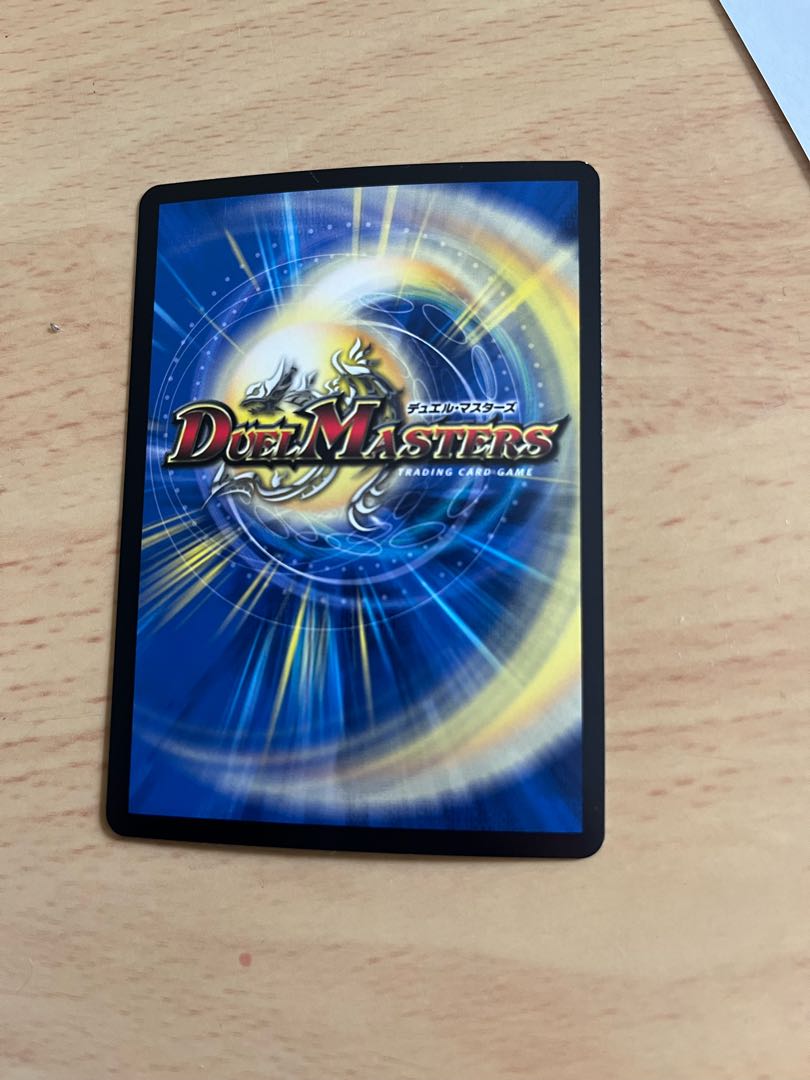 大蛇」の鬼 ジャドク丸(20th金トレジャー) VR SP3/SP5 1枚の通販